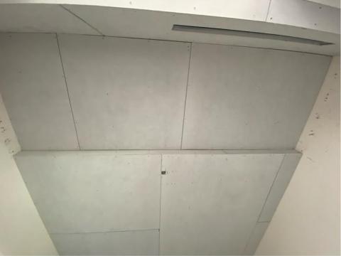 睿鼎輕鋼架企業社 - 