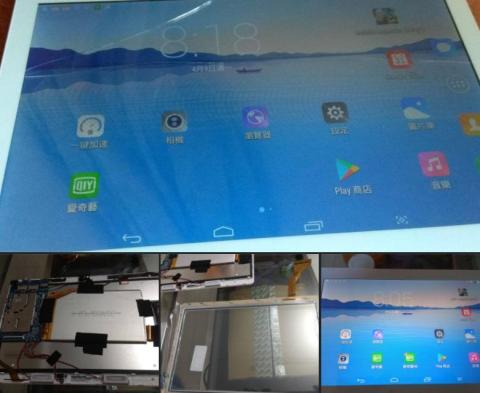 馮先生維修站 - 平板摔裂無法觸控