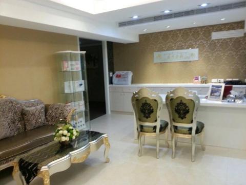 薇思愛莉型體美學概念館 - 