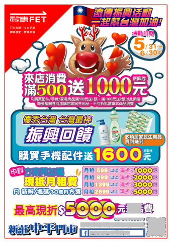 蕪.xxx.Lilim - DM設計