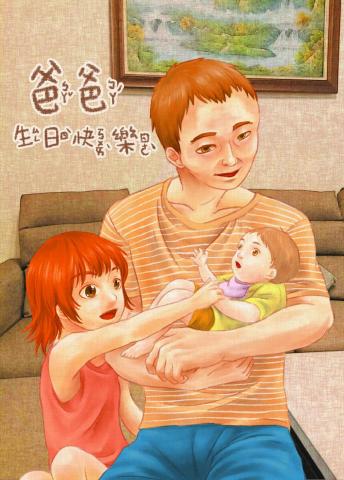 蕪.xxx.Lilim - 卡片設計，插畫