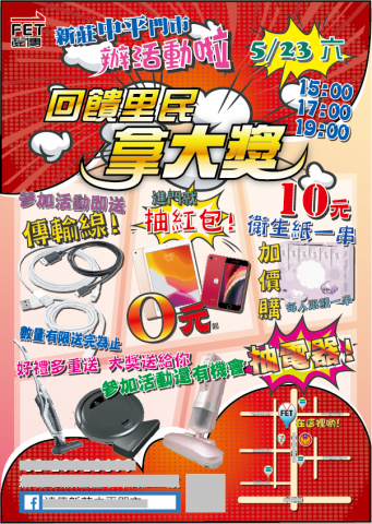 蕪.xxx.Lilim - DM設計