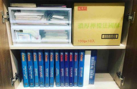 收納魔術靈 Tidying Magic - 信件收納