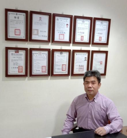 永續地政士事務所 - 陳重佑會計師、地政士