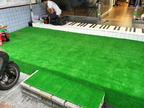 宜典傢飾有限公司 - 