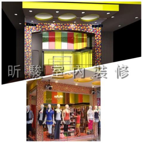 昕駿室內裝修 - 中壢服飾店設計案例