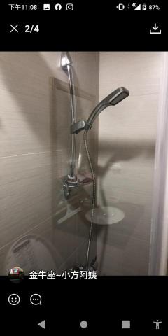 方珮玲 - 清潔後