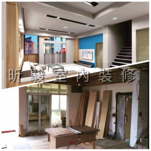 昕駿室內裝修 - 桃園廣豐3D虛擬對照/設計裝修/空間規劃/居家宅急修