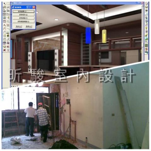 昕駿室內裝修 - 桃園三民路老舊公寓整修