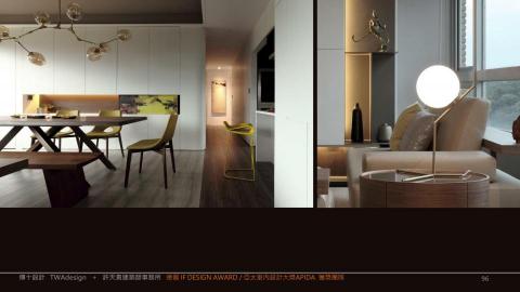 傳十室內裝修有限公司 - 