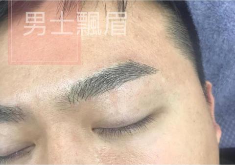 Aliray艾莉瑞新娘造型.美睫.形象設計.彩妝課程 -  Aliray艾莉瑞新娘造型.美睫.形象設計.彩妝課程 -