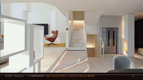 傳十室內裝修有限公司 - 