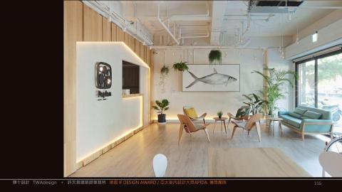 傳十室內裝修有限公司 - 