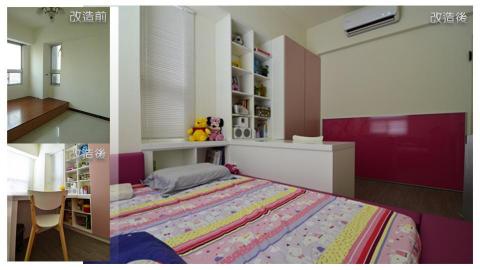 原頁建築設計整合工作室 - 施工前中後-案2 原頁建築設計整合工作室 - 施工前中後-案2