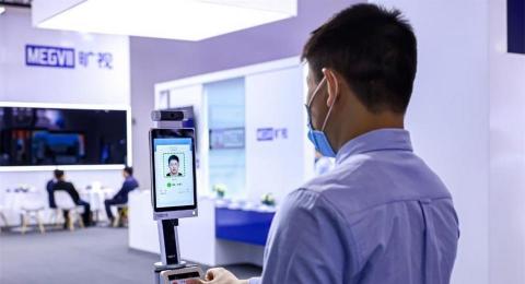 沛博科技股份有限公司 - 刷臉辨識實績照片