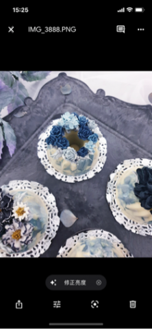 肆貓甜點 - 訂製蛋糕