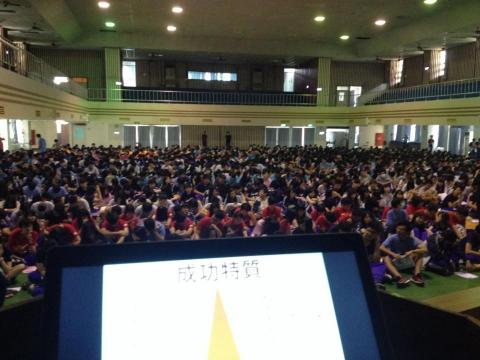 主持人皮卡丘 - 校園演講