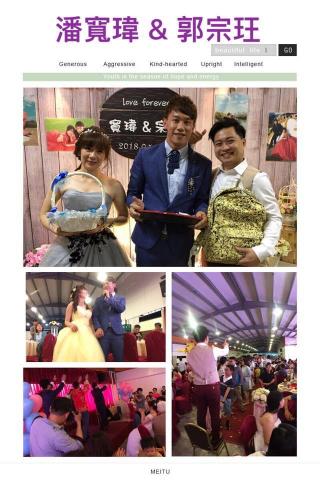 主持人皮卡丘 - 