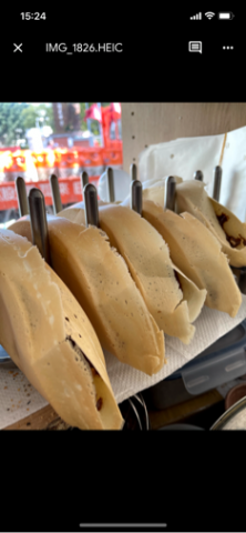 肆貓甜點 - 古早味石頭餅