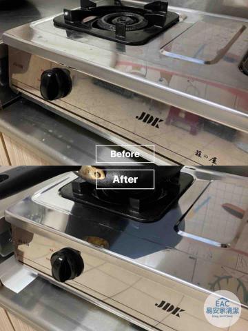 易安家清潔 - 廚房清潔