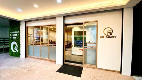 桔舍空間設計 - 