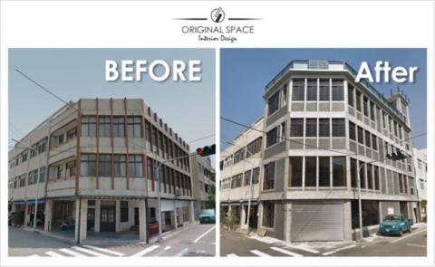 桔舍空間設計 - 