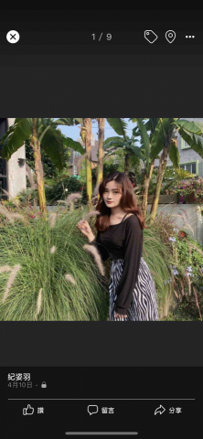 提供jk製服服務的專家紀姿羽