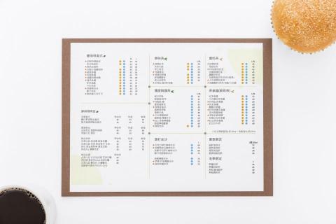 Lauren Wang - 簡約菜單設計