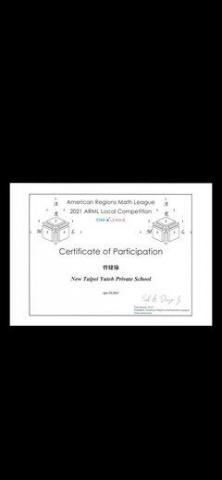 曾婕瑜 - ARML 2021美國地區高中數學聯賽