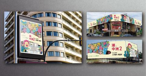 Noelle Chen - 建商大型輸出&廣告圖:依顧客喜愛風格設計,需求有20種左右不同尺寸,依各尺寸設計適合的版面 Noelle Chen - 建商大型輸出&廣告圖:依顧客喜愛風格設計,需求有20種左右不同尺寸,依各尺寸設計適合的版面