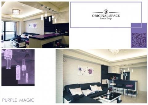 桔舍空間設計 - 