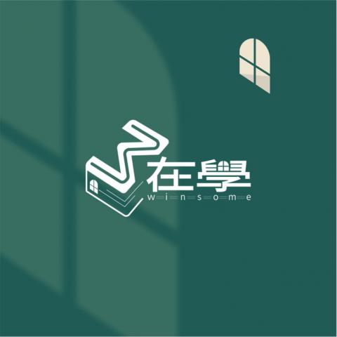 佶藝數位創意 - 