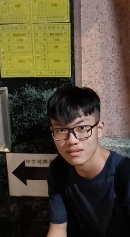 提供小學數學服務的專家鄭敦鴻