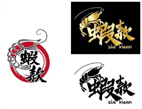 超強美編設計團隊 -  超強美編設計團隊 -