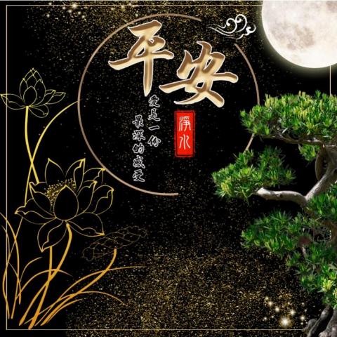 涂嘉玲 - 大圖設計輸出