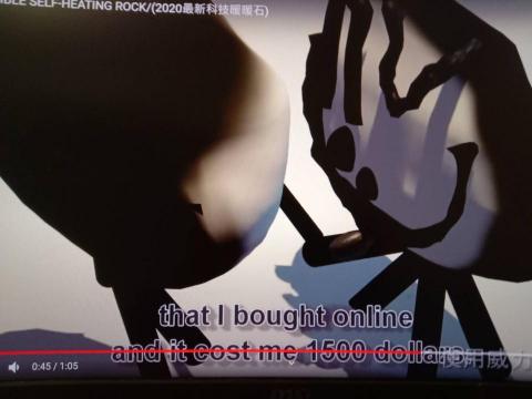 張宗瑋 - 自創英文短片