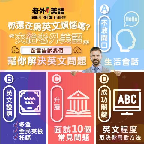 超強美編設計團隊 -  超強美編設計團隊 -