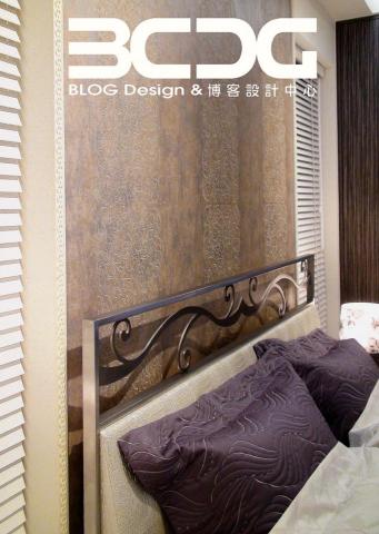 博客設計裝修中心 - 內湖湯公館次臥