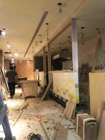 金鑫水電工程行 - 