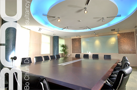博客設計裝修中心 - 台南科工區企業大會議室