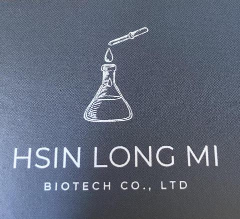 提供印章盒服務的專家欣龍麥生技有限公司