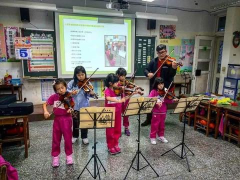 儒樂城Wish Music City 音樂教育派遣中心 - 新北市淡水區鄧公國民小學 小提琴課後班