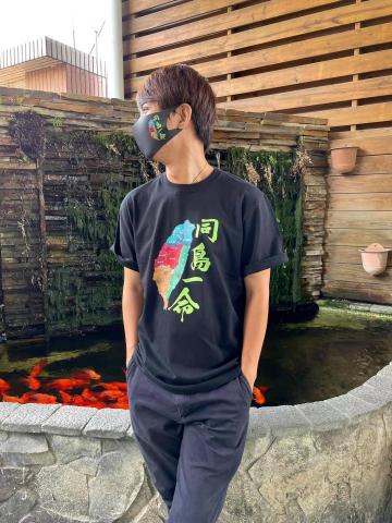 弘惠企業有限公司 - 【客製化服飾】