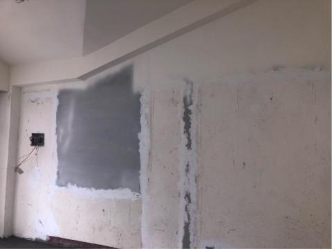 翔欣有限公司 - 批土工程