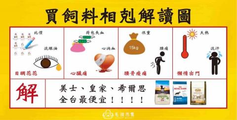 Muyiz木易子創業 - 