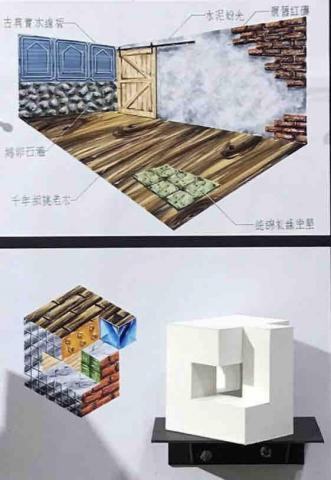 Jin - 麥克筆材質技法表現