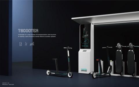 梁博凱 - 對於未來城市規劃中所設計的租借式電動滑板車。