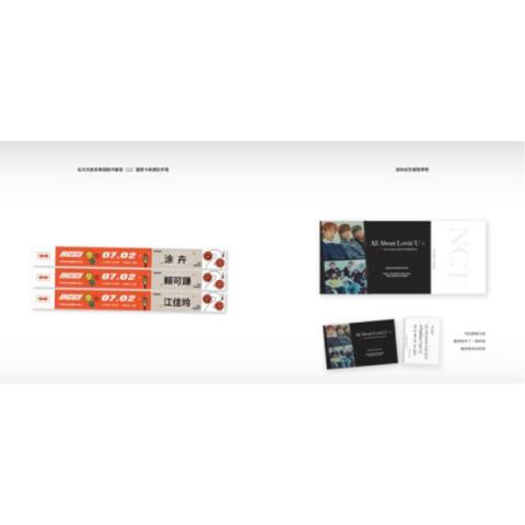 orbit.bb - 入場門票手環/展覽門票