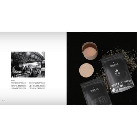 orbit.bb - 產品外包裝