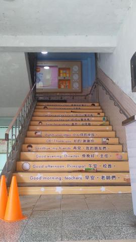 奇異恩典設計有限公司 - 